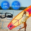 SUP lenta 320cm THUNDER RETRO